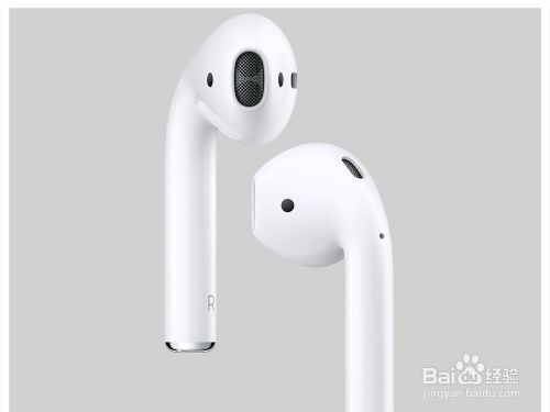 电脑怎么添加无线蓝牙耳机