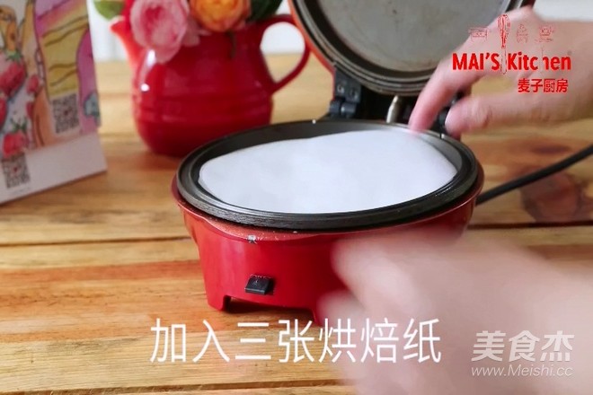 酥掉渣皮 内馅细腻 | 酥皮绿豆饼