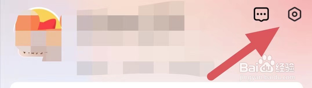 美呗医美如何查看签名