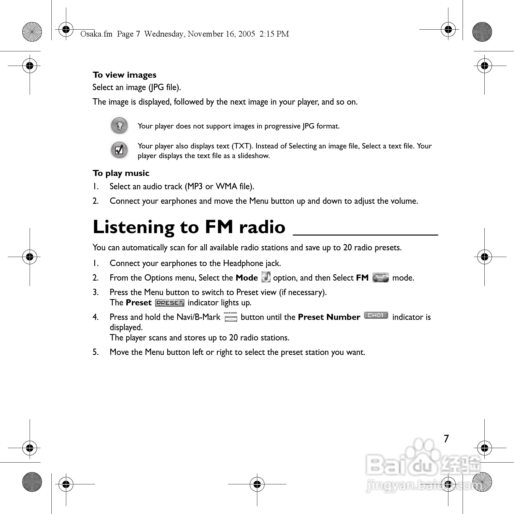 创新MP3播放器MuVoVidz型说明书:[1]