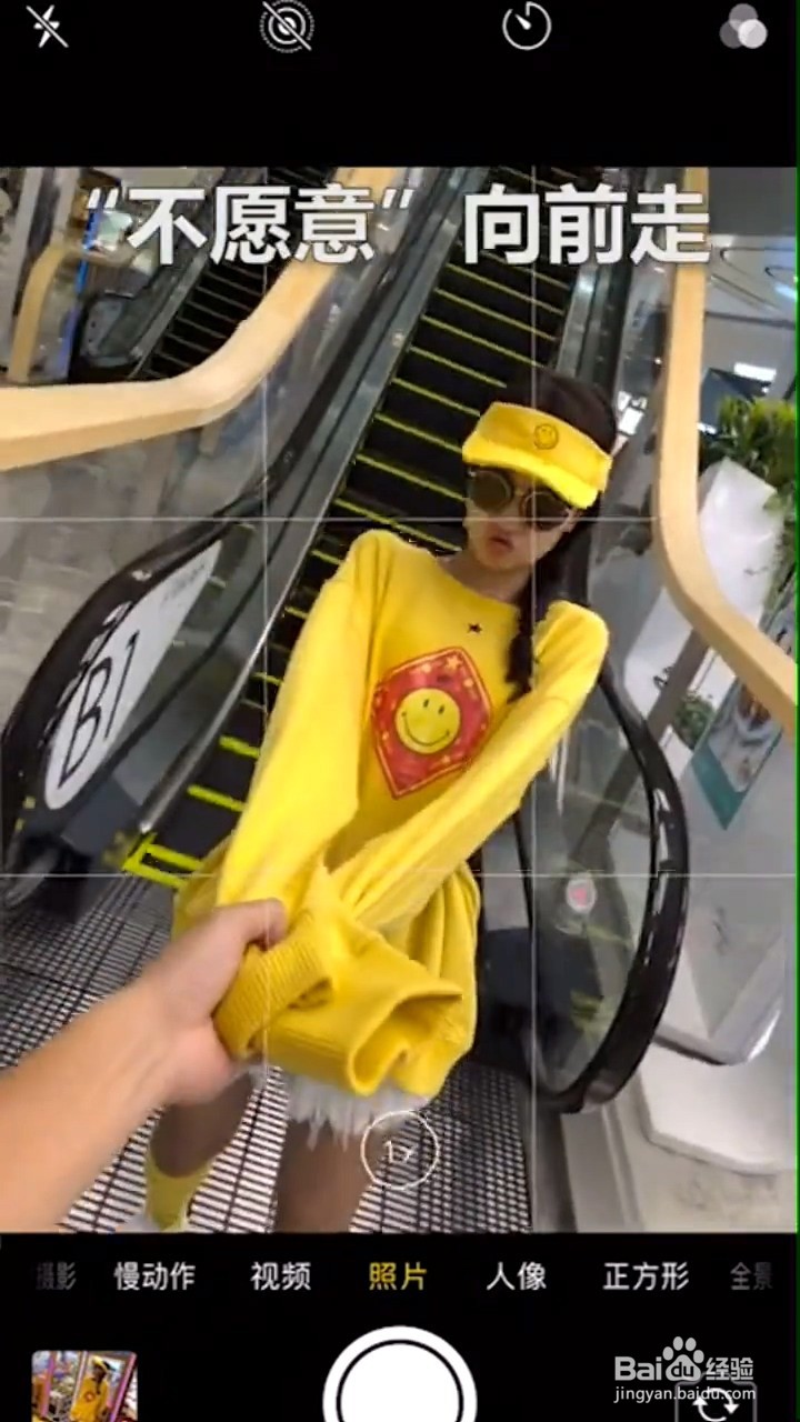 商场中的拍照小技巧有什么