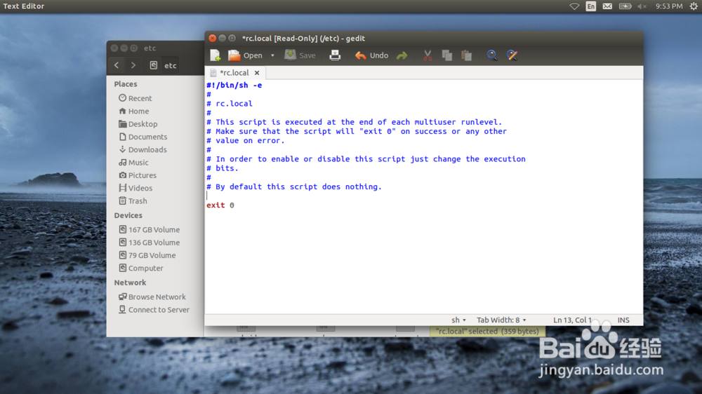 如何设置Ubuntu开机屏幕亮度