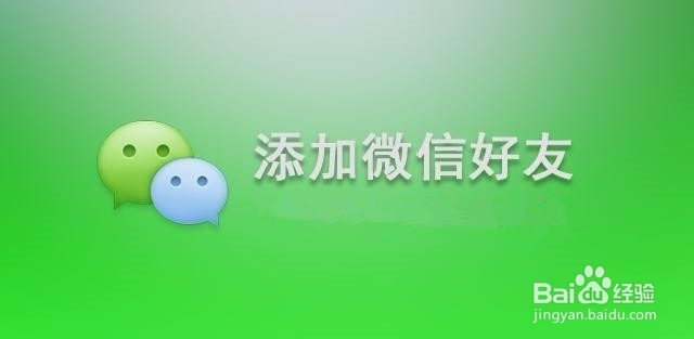 怎么管理微信消息