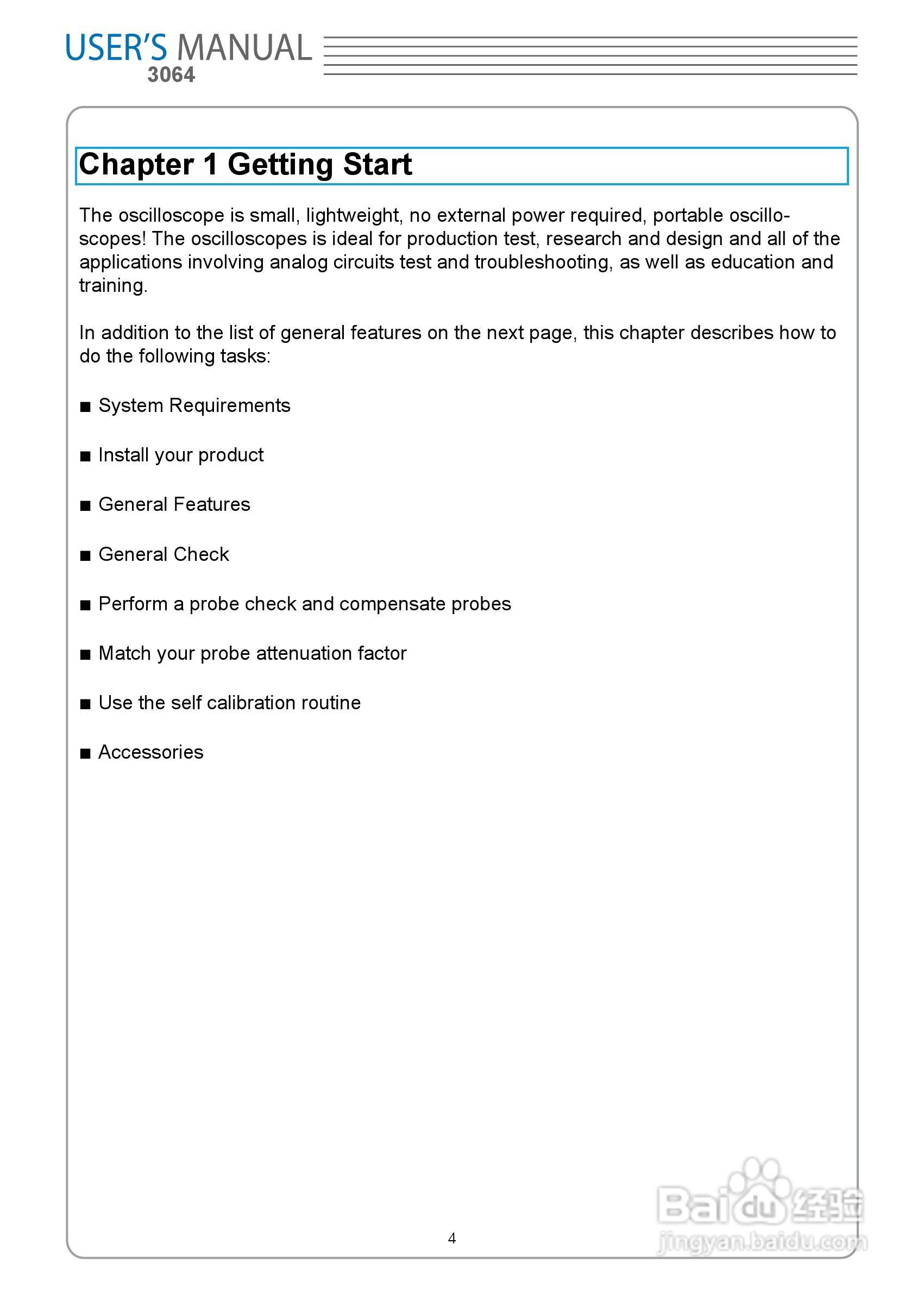 DSO3064型 4通道示波器使用说明书:[1]