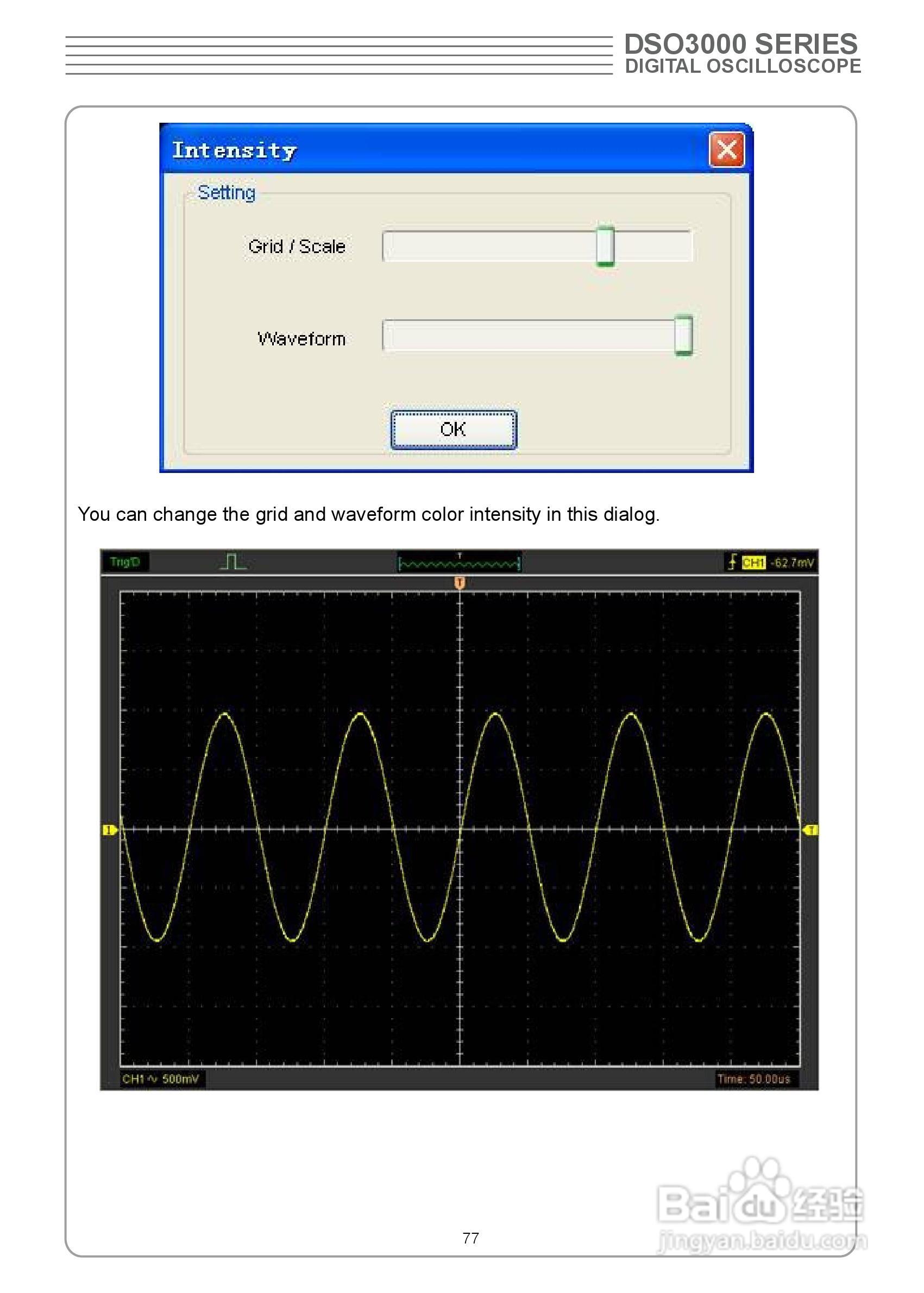 DSO3064型 4通道示波器使用说明书:[8]