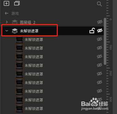 唤境怎么做挂机放置游戏