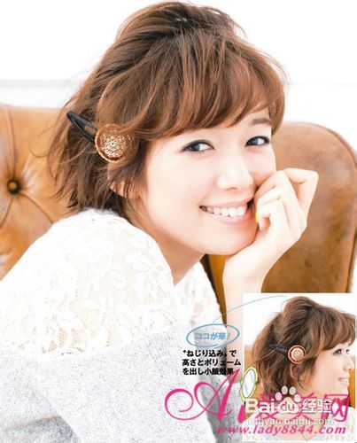 短发发型与造型，超美扎发~~