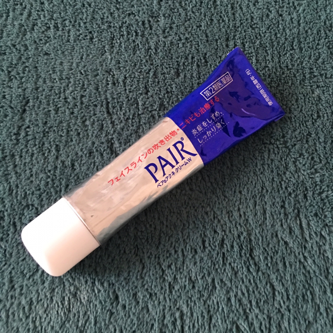 双十二必囤祛痘单品!