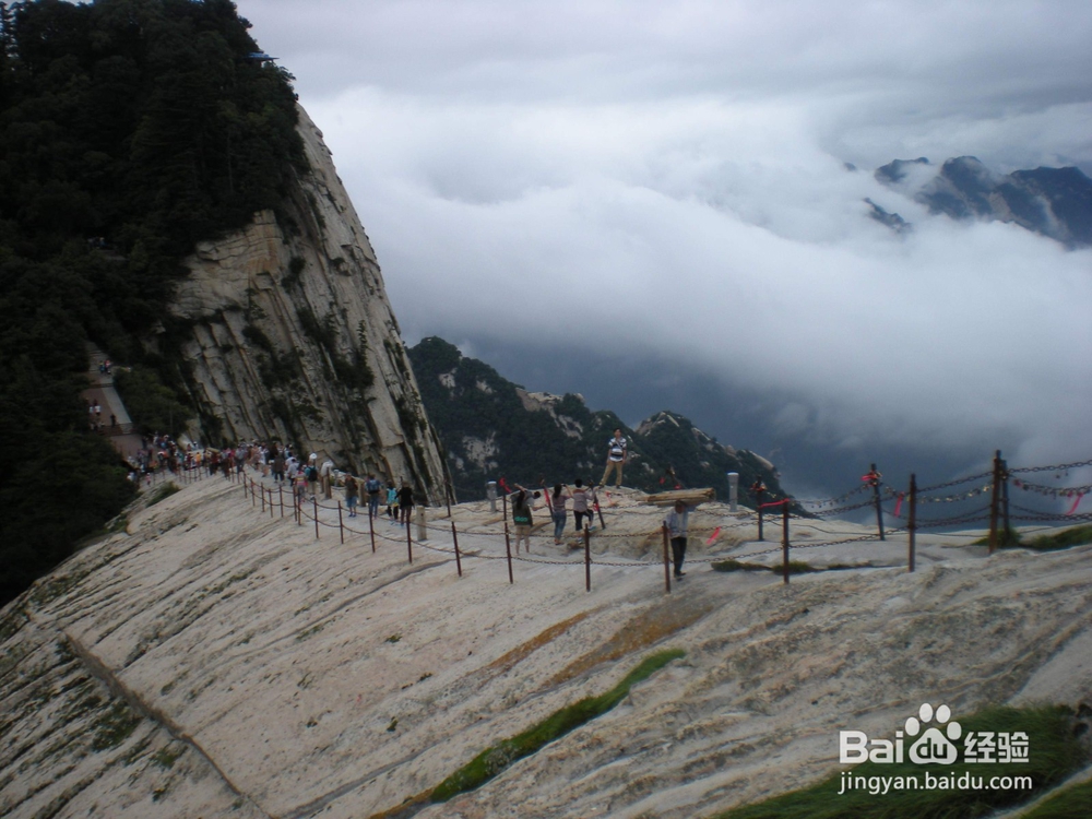 华山夜爬旅游攻略