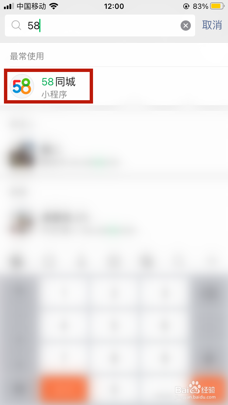 南昌怎么联系回收电脑