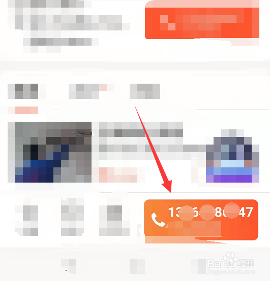 洗衣机水压低怎么解决