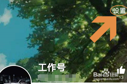 f9617afb960b312165d24d15dee983aee9d76d09.jpg?x-bce-process=image%2Fresize%2Cm_lfit%2Cw_500%2Climit_1