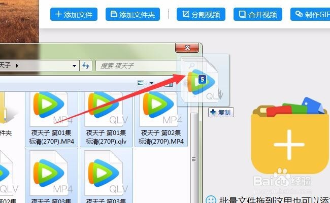 几款视频剪辑软件,轻松完成视频转换,剪辑