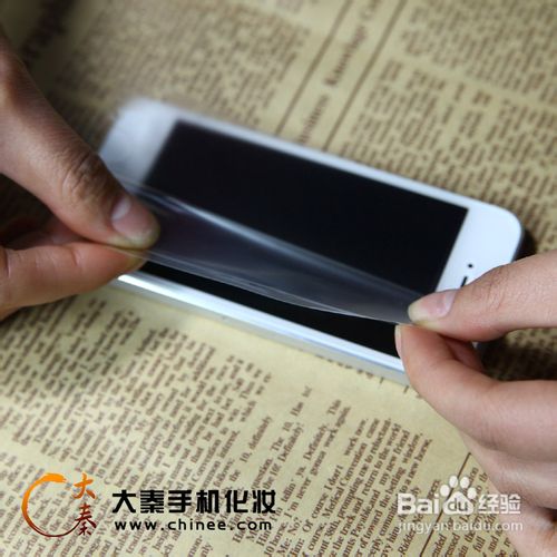 手机贴膜实用教程
