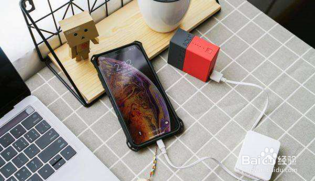 iPhoneXS MAX手机怎么设置添加信任