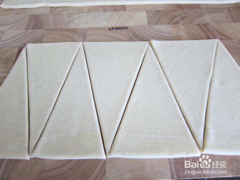 全麦可颂的做法