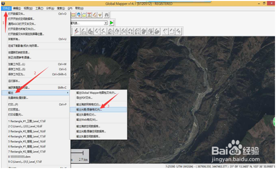 3dmax 导入等高线制作三维地形