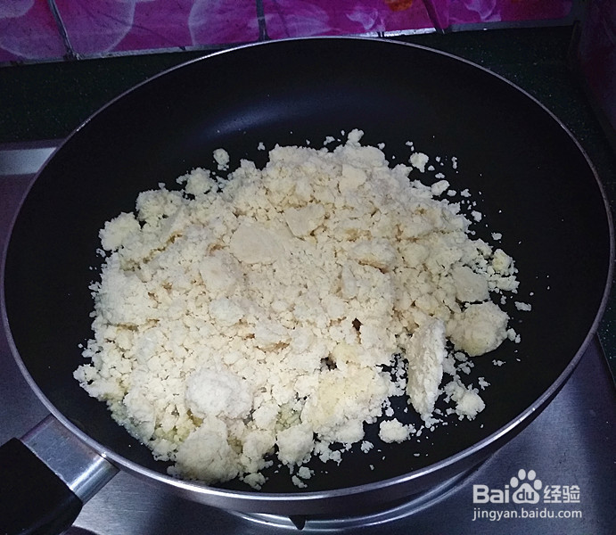 蔓越莓绿豆糕的做法