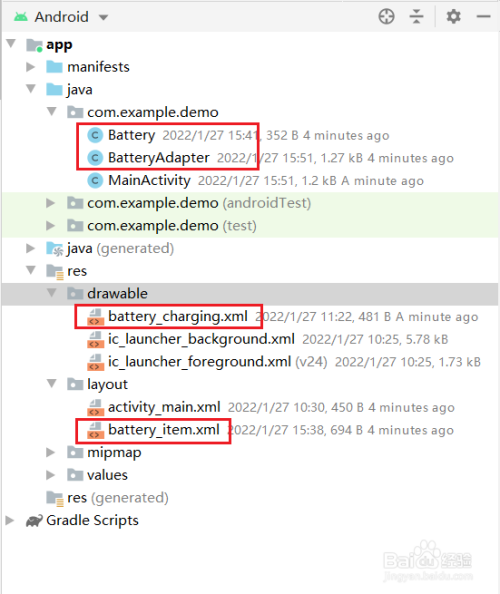 Android之怎么在ListView中添加图片