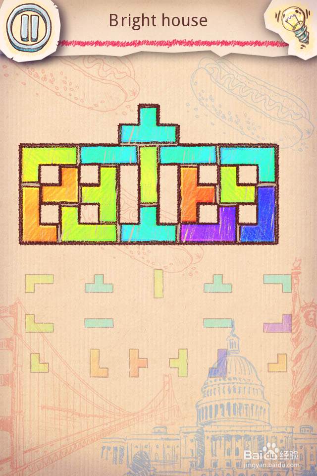 Doodle Fit2 攻略-1 USA