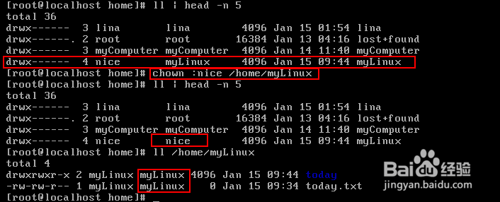 Linux命令详解：[23]所有者和所属组的更改