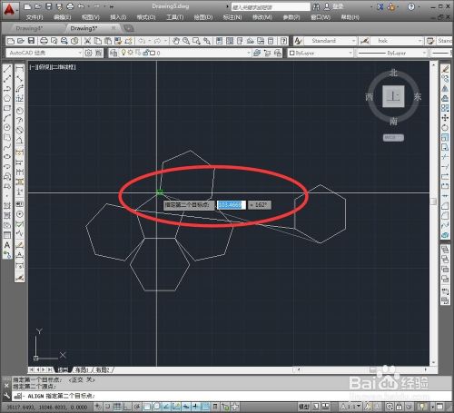 CAD传统对齐技法