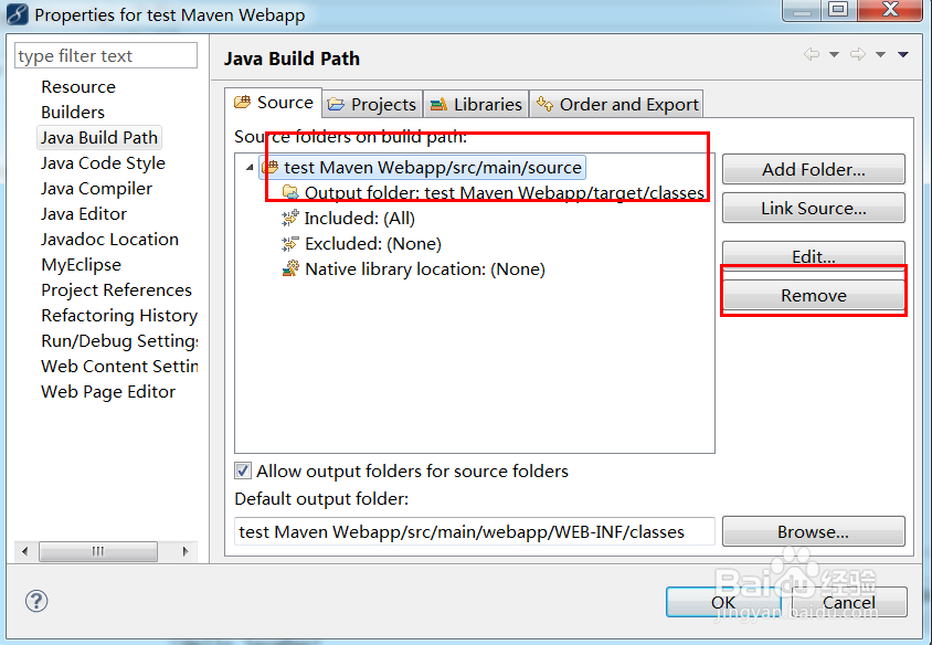 Maven新建web项目时报错问题解决
