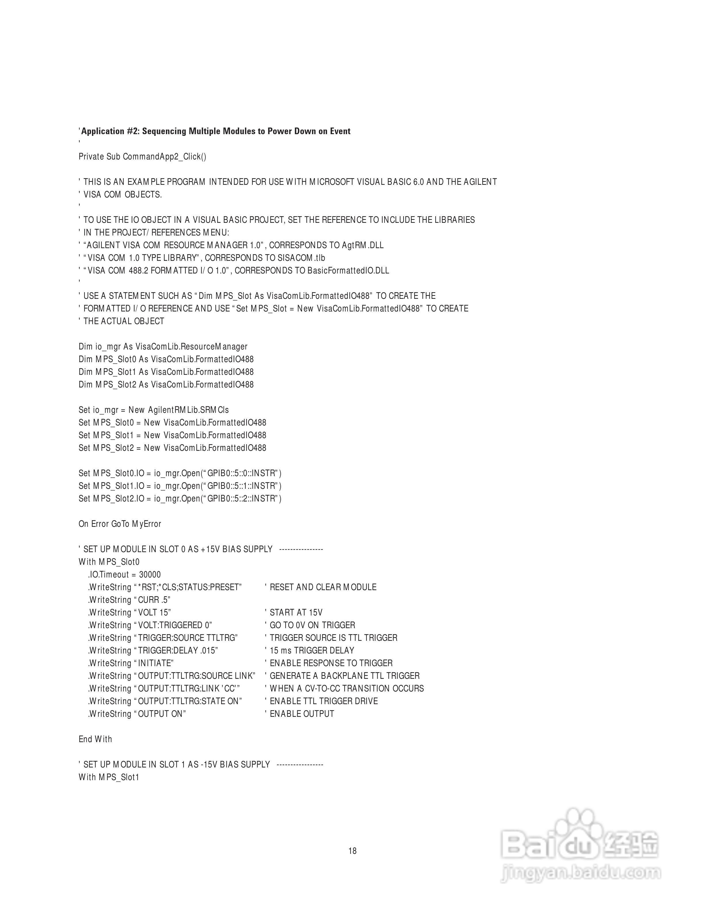 HP 66000A仪器用户使用手册:[2]