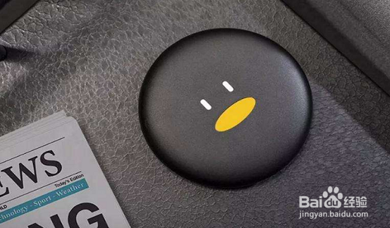 腾讯极光盒子1s使用方法