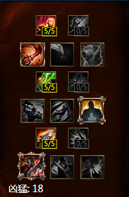 英雄联盟戏命师烬天赋加点及符文推荐