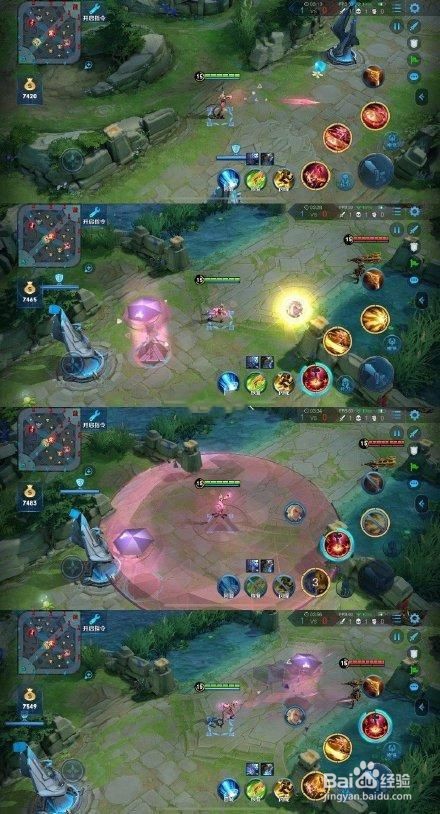 无限星赏官回城特效怎么得