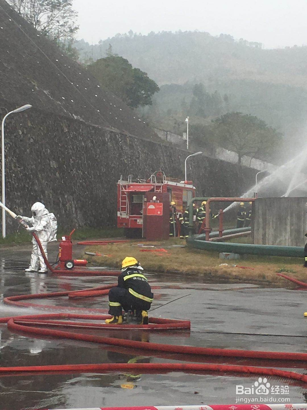 安全生产工作计划