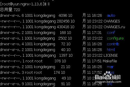 CentOS7如何安装部署nginx