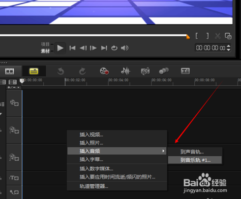 视频怎么添加字幕？（超详细）