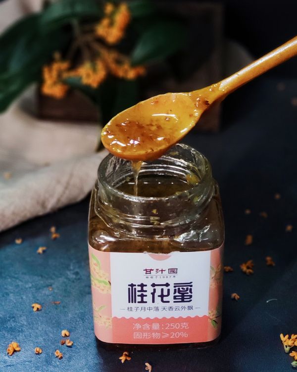 椰汁水晶桂花糕