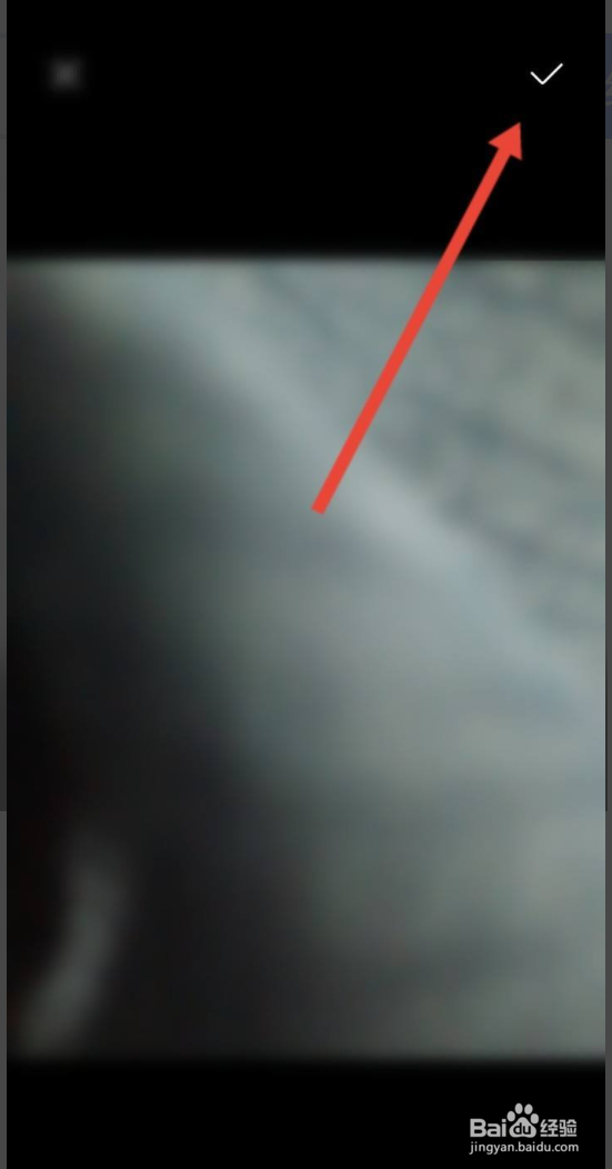 横店电影城个人头像怎么更换