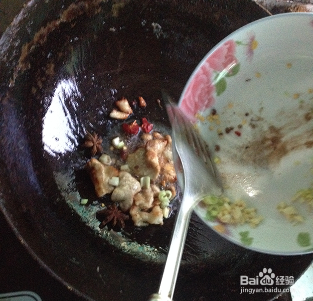 麻辣蛤子的做法