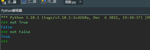 Python中的布尔操作符