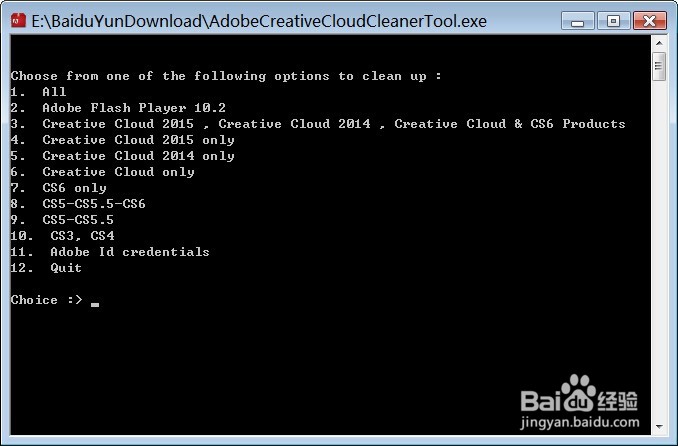 Photoshop CS5“卸载遇到问题”的解决方法