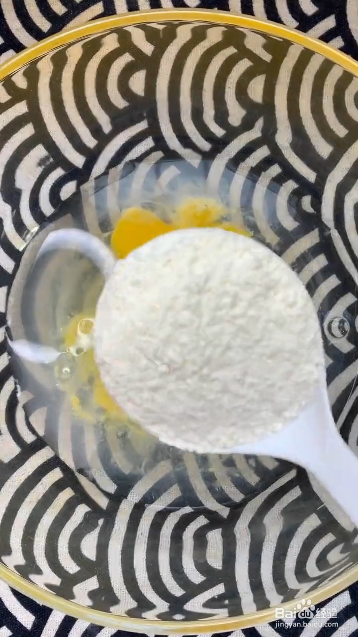 如何做西红柿疙瘩汤?