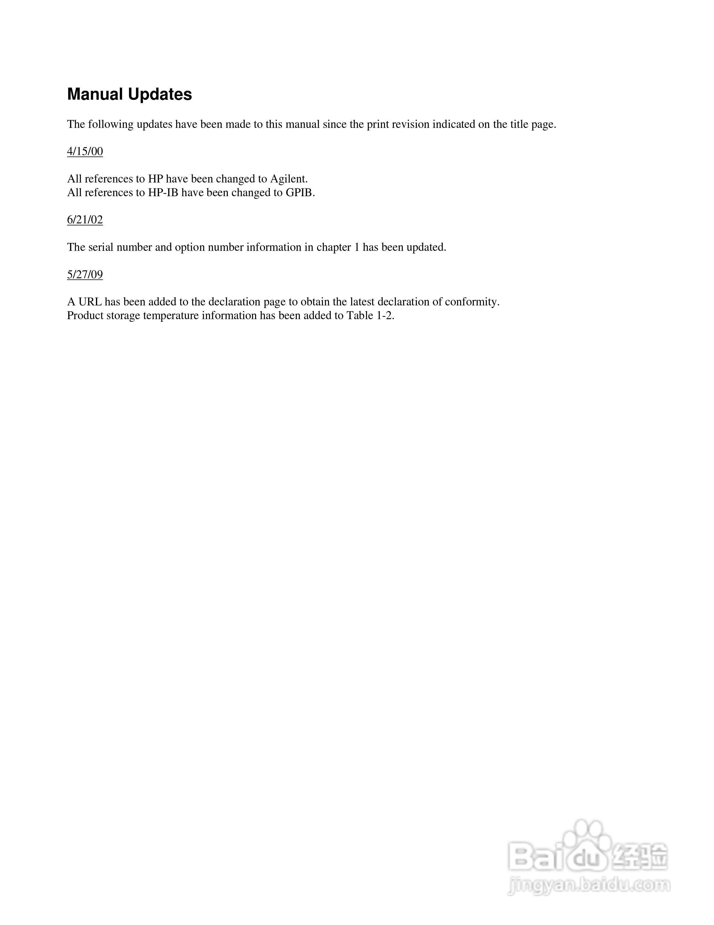 66000A系列模组化电源供应器使用手册:[6]