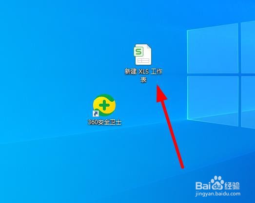 wps怎样取消单元格合并？
