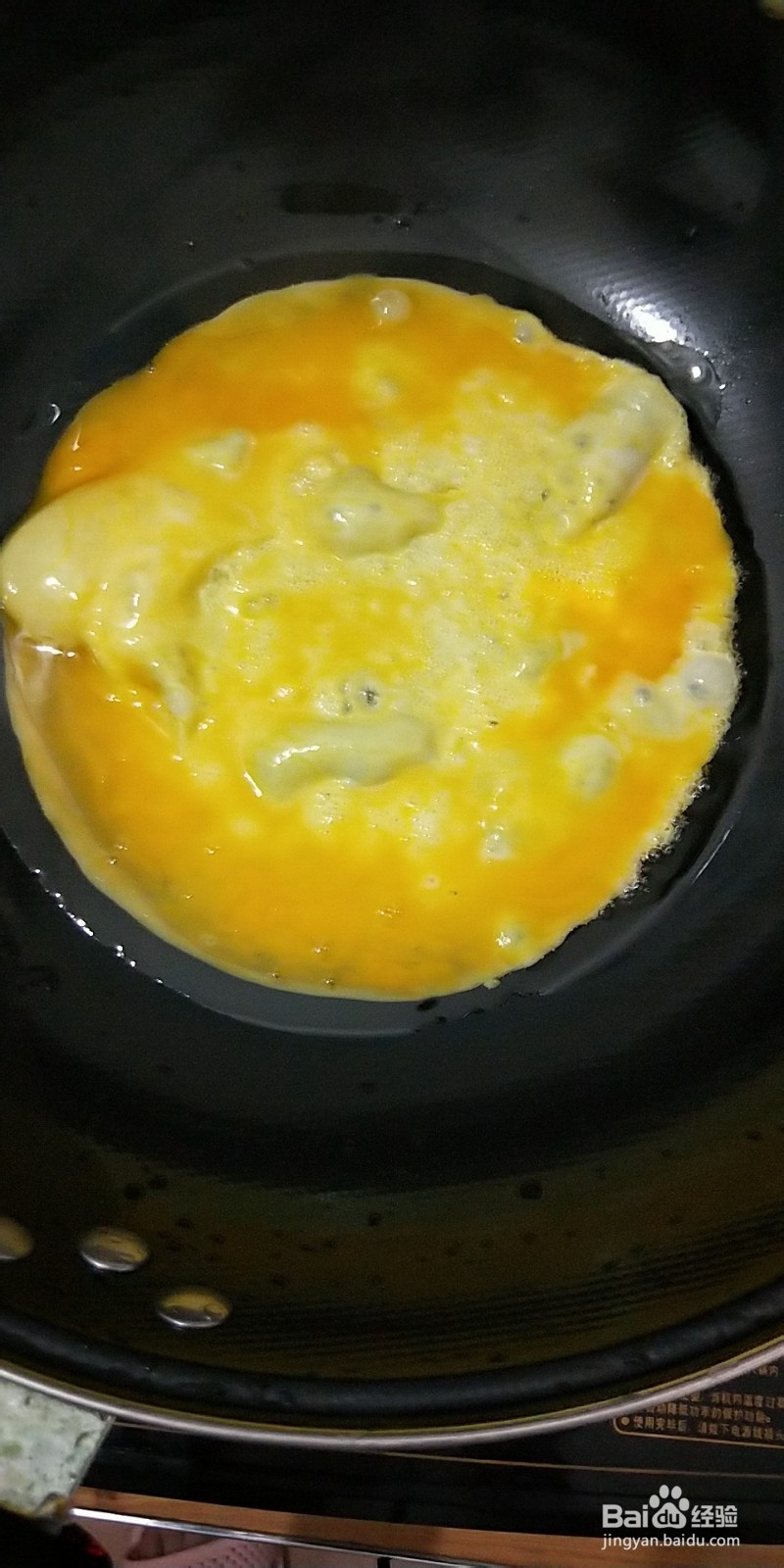 鸡蛋怎么煎好吃