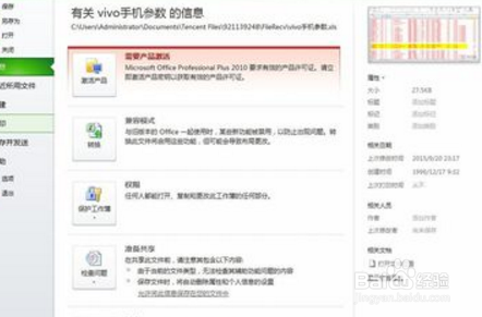 佳能打印机怎么打印
