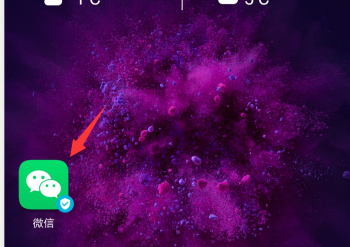 微信如何设置不看某人的朋友圈