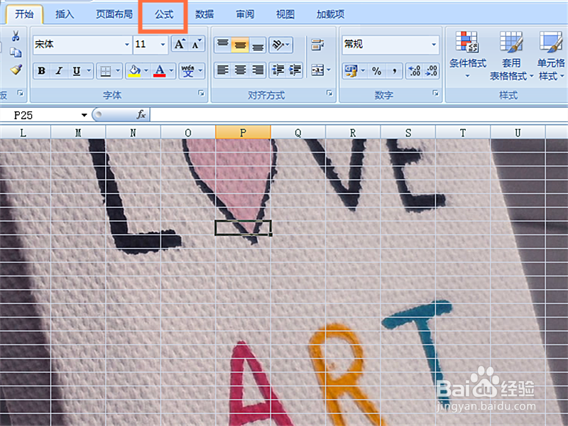 如何计算本金经过一系列复利计算后的终值