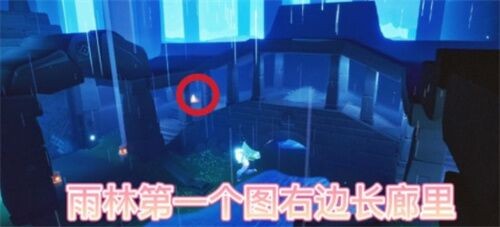 光遇2022年1月4日季节蜡烛位置分享