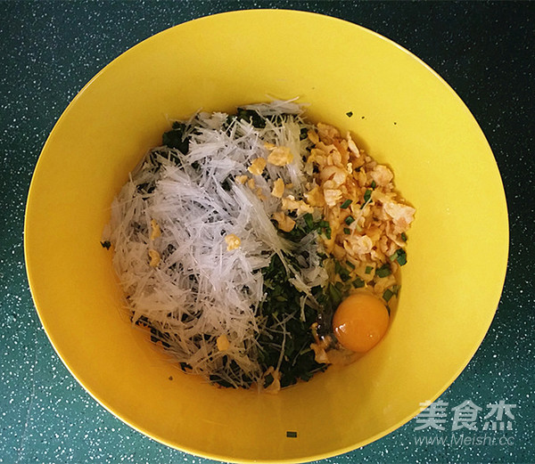 韭菜盒子的做法