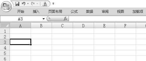 excel首字母转大写