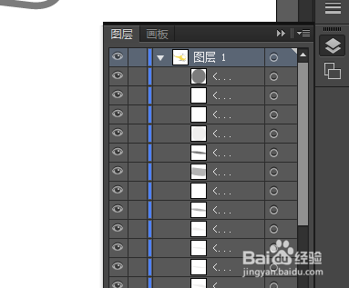 AI文件导入PS分层问题